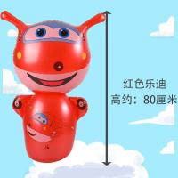 不倒翁卡通新款软胶成人大型创意娃娃玩具儿童充气气球ao特曼塑|28