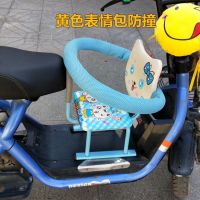 小天航电动车前置儿童座椅小孩车座前置宝宝通用小安全座椅电瓶车|蓝色卡通座椅+两根绑带+安全带+防撞