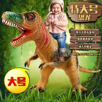 仿真软胶恐龙玩具超大号霸王龙三角龙发声动物模型玩偶儿童男孩女|暗棕暴龙[1米可骑] [灯光498内容]赠灯光恐龙叫声