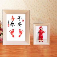 宝宝手足印婴儿印手脚印出生留念新生儿纪念品印台 平安喜乐套装|粉框2个+平安喜乐(毛笔)+红印油