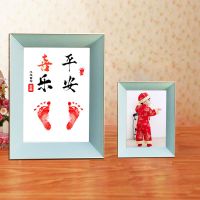 宝宝手足印婴儿印手脚印出生留念新生儿纪念品印台 平安喜乐套装|绿框2个+平安喜乐(毛笔)+红印油