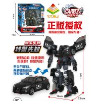 正版咖宝车神男孩玩具小汽车变形合体机器人警车消防车儿童|咖宝车神--特警先知