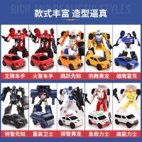 正版咖宝车神男孩玩具小汽车变形合体机器人警车消防车儿童|(3只装)咖宝车神-默认随机可留言挑