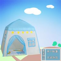 儿童帐篷游戏屋女孩公主玩具屋男孩室内小房子宝宝睡觉分床礼物|[蓝色/小花朵] [帐篷]珊瑚垫