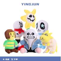 Undertale传说之下sans僵尸小花鱼姐毛绒玩具骷髅人玩偶游戏公仔