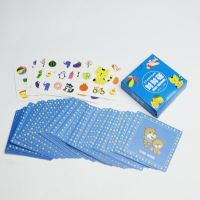 趣味疯狂对对碰找相同动物卡片记忆早教专注力训练益智卡牌桌游|小熊对对碰54张[无铃铛不推荐]