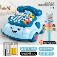 婴儿玩具0-1岁早教益智宝宝六七八九十一个月婴幼儿有声会动6到12|音乐电话车(送充电)蓝+手摇铃