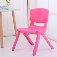 儿童椅子靠背宝宝凳子幼儿园靠背椅塑料加厚儿童凳子卡通小孩板凳|玫红色磨砂面 中号小班25cm