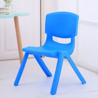 儿童椅子靠背宝宝凳子幼儿园靠背椅塑料加厚儿童凳子卡通小孩板凳|天蓝色磨砂面 小号宝宝用22cm