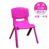 儿童椅子靠背宝宝凳子幼儿园靠背椅塑料加厚儿童凳子卡通小孩板凳|玫红色光面 加大号座高29大班