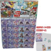 精灵球公仔赛尔号迷你水晶玩偶胶囊玩具神奇宝贝口袋妖怪皮卡丘公|赛尔号30盒公仔 均码