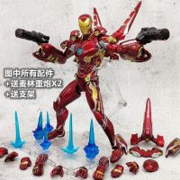 钢铁侠MK50 模型MK85装甲SHF蜘蛛人偶侠摆件复仇者玩具联盟4|钢铁MK50纳米装甲2.0(重炮版)