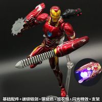 钢铁侠MK50 模型MK85装甲SHF蜘蛛人偶侠摆件复仇者玩具联盟4|钢铁MK50(全武装POW)