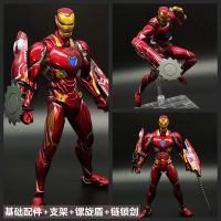 钢铁侠MK50 模型MK85装甲SHF蜘蛛人偶侠摆件复仇者玩具联盟4|钢铁MK50可发光(强袭形态)
