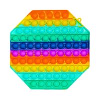 大号灭鼠先锋玩具男解压玩具上课无聊神器儿童玩具男孩开发智力|大号彩虹(八角+随机2个)