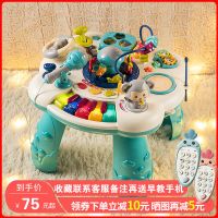 谷雨新生儿学习桌儿童多功能早教游戏桌益智婴儿玩具台1-3岁