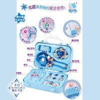 儿童魔法棒声光玩具巴拉拉魔仙公主冰雪奇缘套装3岁6女孩生日礼|冰雪蓝(送电池) 大号环球魔法棒(充电版)