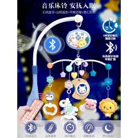 新生婴儿床铃婴儿车宝宝床上安抚音乐挂件玩具旋转益智床头悬