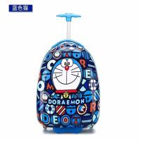 [儿童拉杆箱]可爱宝宝行李箱男女款18寸万向轮卡通旅行箱登机箱|叮当猫 19寸密码锁双杆双面图案四轮万向轮