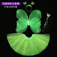小女孩背的天使儿童公主蝴蝶翅膀五星裙奇妙仙子服装表演装饰道具|双层带钻绿+五星裙 发光