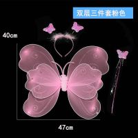 小女孩背的天使儿童公主蝴蝶翅膀五星裙奇妙仙子服装表演装饰道具|双层带钻粉 不发光