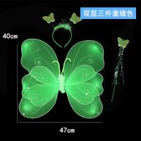 小女孩背的天使儿童公主蝴蝶翅膀五星裙奇妙仙子服装表演装饰道具|双层带钻绿 不发光