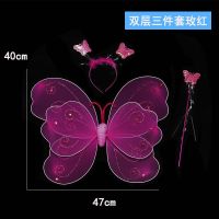 小女孩背的天使儿童公主蝴蝶翅膀五星裙奇妙仙子服装表演装饰道具|双层带钻玫 不发光