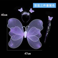 小女孩背的天使儿童公主蝴蝶翅膀五星裙奇妙仙子服装表演装饰道具|双层带钻紫 发光