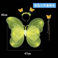 小女孩背的天使儿童公主蝴蝶翅膀五星裙奇妙仙子服装表演装饰道具|双层带钻黄 不发光