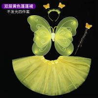 小女孩背的天使儿童公主蝴蝶翅膀五星裙奇妙仙子服装表演装饰道具|双层带钻黄+蓬蓬裙 发光