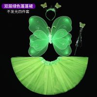 小女孩背的天使儿童公主蝴蝶翅膀五星裙奇妙仙子服装表演装饰道具|双层带钻绿+蓬蓬裙 不发光