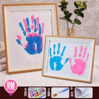 手足印七夕纪念礼品新婚男女生家人生日礼物情侣彩色手印相框diy|情侣2个原木框送8颜料2刷子6纸
