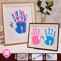 手足印七夕纪念礼品新婚男女生家人生日礼物情侣彩色手印相框diy|情侣2个[古典+原木]送颜料刷子纸