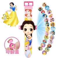 抖音快手网红小猪狗狗社会人投影手表儿童卡通24图带盖3D投影|公主[翻盖+24图]