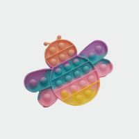 灭鼠先锋儿童心算益智桌面玩具 便携式犹太解压思维棋硅胶 popit|彩色(蜜蜂)