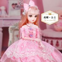 60厘米娃娃超大芭比娃娃套装女孩公主换装玩具单个BJD洋娃娃礼物|莉娜(可眨眼) 智能对话版+赠品C+共10衣服+礼盒