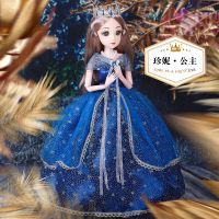 60厘米娃娃超大芭比娃娃套装女孩公主换装玩具单个BJD洋娃娃礼物|珍妮(可眨眼) 音乐版+赠品B+共4衣服+礼盒装