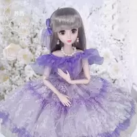 60厘米娃娃超大芭比娃娃套装女孩公主换装玩具单个BJD洋娃娃礼物|苏西(可眨眼) 无音乐版+赠品A+共2衣服(简装)