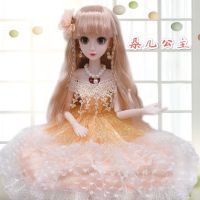60厘米娃娃超大芭比娃娃套装女孩公主换装玩具单个BJD洋娃娃礼物|朵儿(可眨眼) 无音乐版+赠品A+共2衣服(简装)