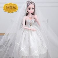 60厘米娃娃超大芭比娃娃套装女孩公主换装玩具单个BJD洋娃娃礼物|海薇妮(可眨眼) 无音乐版+赠品A+共2衣服(简装)