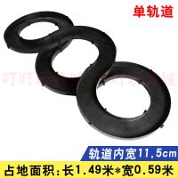 男孩 四驱兄弟四驱车赛道跑道 家庭单双轨立交闪电飞龙轨道 |单轨8010(送车子)