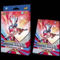 奥特曼卡片收藏册全套卡包泰迦卡书金卡儿童绝版卡卡册卡牌|奥特曼收藏册送豪华版40张闪卡