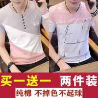 2020夏季纯棉短袖T恤男潮牌半袖上衣服男士体恤V领薄款男装打底衫