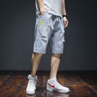 2020夏季薄款牛仔短裤男宽松直筒五分裤子韩版潮流休闲百搭5分裤