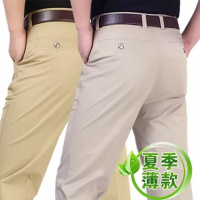 2件装纯棉夏季中年男士休闲裤宽松直筒裤中老年男装裤爸爸长裤