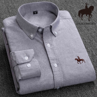 保罗100%纯棉男士长袖衬衫春秋牛津纺衬衣男青年中年休闲大码男装