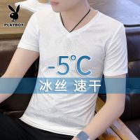 冰丝T恤男士短袖v领体恤男潮流韩版夏季新款透气薄款衣服男装夏装