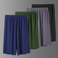 冰丝短裤男夏季薄款运动速干五分裤居家宽松休闲裤沙滩裤大裤衩