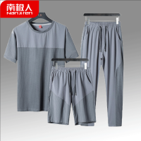 南极人夏季衣服男士冰丝短袖短款宽松弹力大码运动休闲套装三件套
