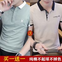 夏季纯棉带领短袖T恤男潮流韩版翻领男士polo衫短袖夏天衣服男装